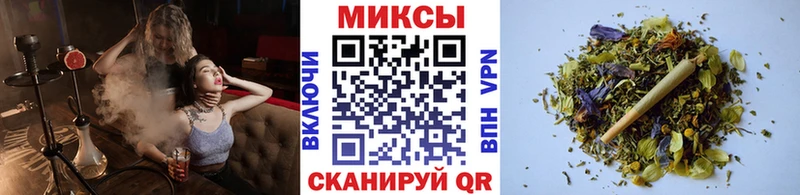 Бутират 99%  Бокситогорск 