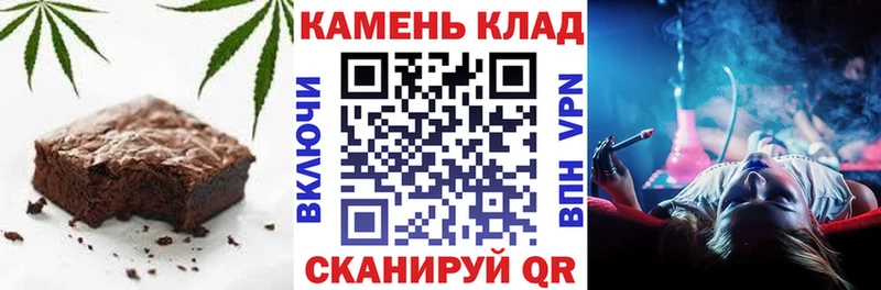 где найти   Бокситогорск  Еда ТГК марихуана 