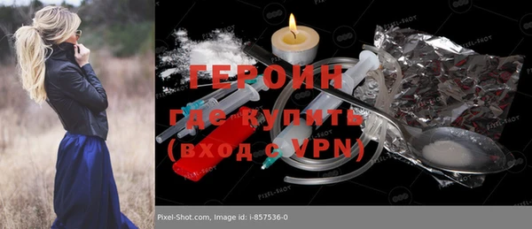 твердый Абдулино
