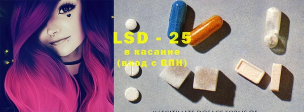 кокаин колумбия Алексеевка