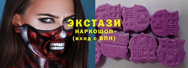 кокаин колумбия Алексеевка