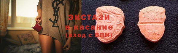 a pvp Абинск