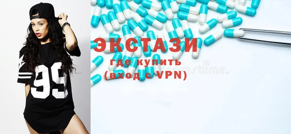 a pvp Абинск