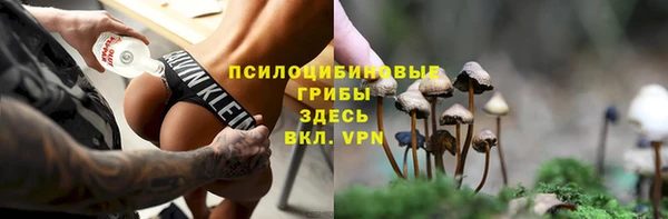 кокаин колумбия Алексеевка