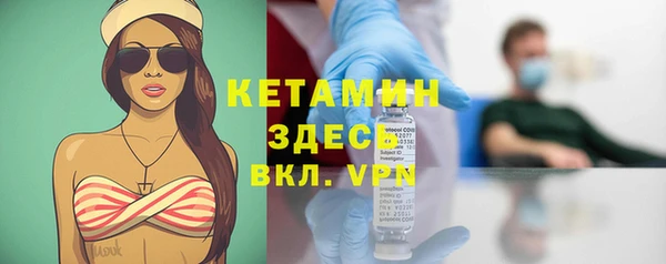 mdpv Елизово