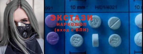кокаин колумбия Алексеевка