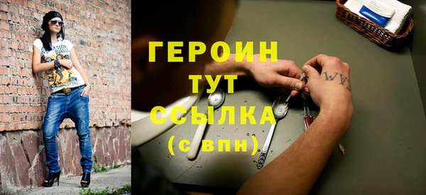 a pvp Абинск