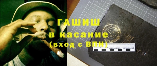 бошки Алзамай