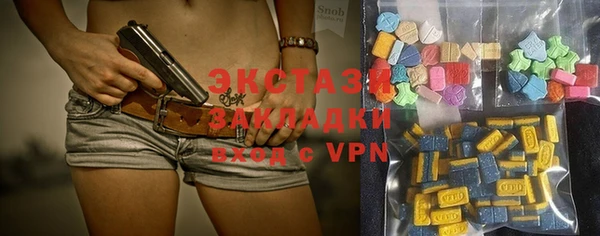 бошки Алзамай