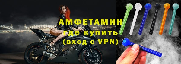 скорость Ельня
