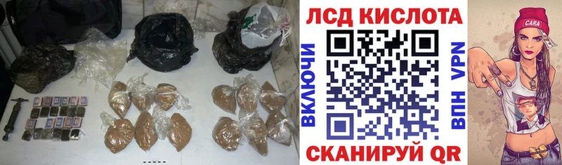 нарко площадка клад  Бокситогорск  ЛСД экстази ecstasy  дарнет шоп 