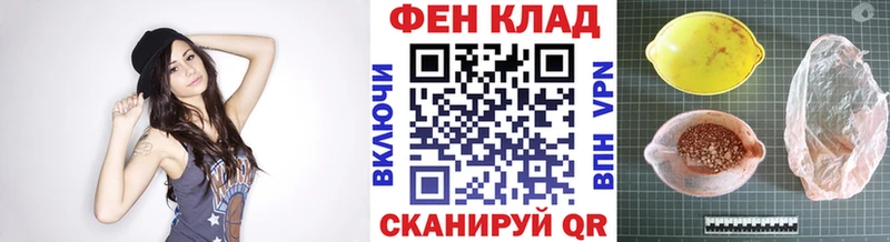 маркетплейс клад  купить   Бокситогорск  Первитин пудра 