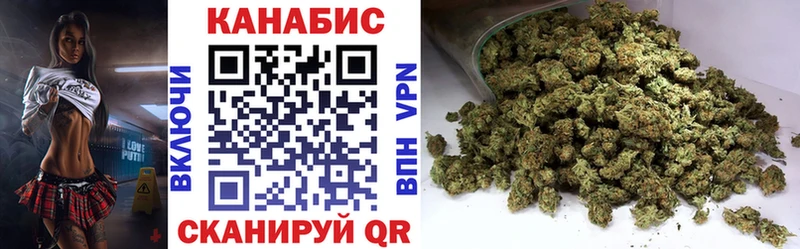 Бошки Шишки марихуана  Бокситогорск 